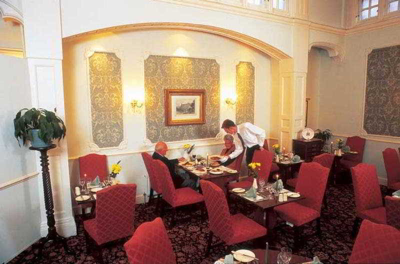Norfolk Arms Hotel Аръндел Ресторант снимка